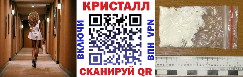 АМФ 98%  Белый 