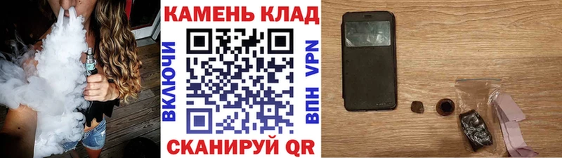 OMG онион  Белый  Гашиш убойный 