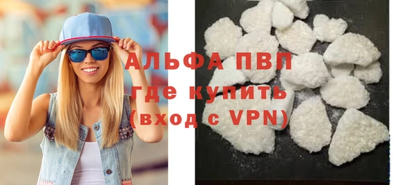 бутик Богородицк