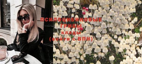 бутик Богородицк