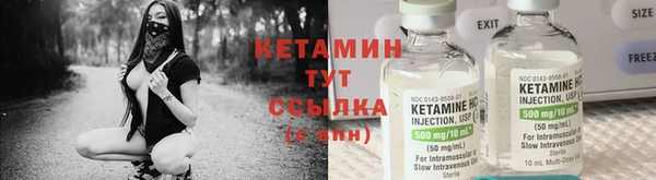 кокаин Белокуриха