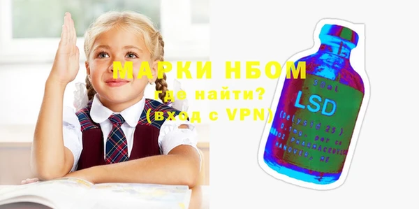 бутик Белоозёрский