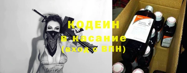 бутик Богородицк