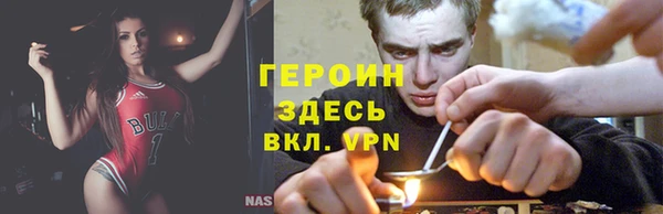 бутик Белоозёрский