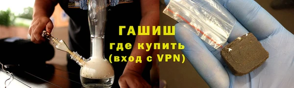 ECSTASY Беломорск