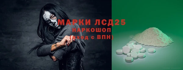 ECSTASY Беломорск