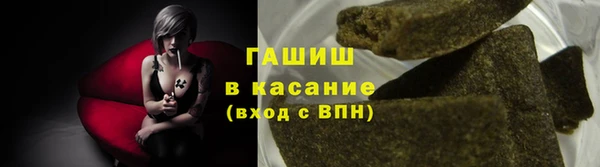 бутик Белоозёрский