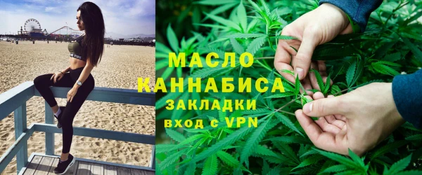 ECSTASY Беломорск