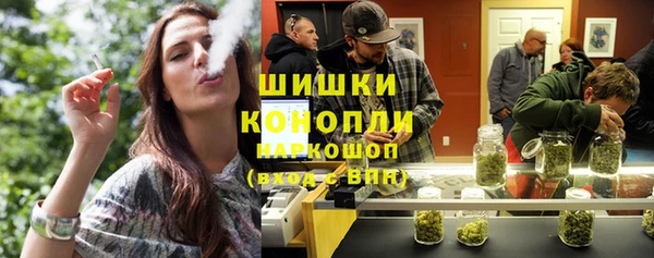 ECSTASY Беломорск