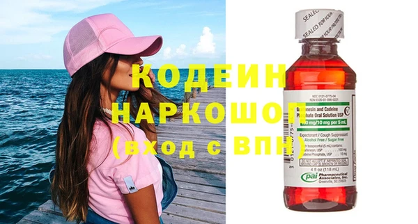 бутик Белоозёрский