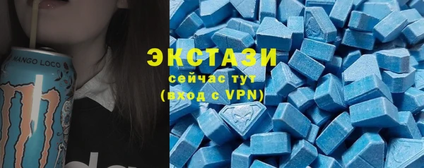 кокаин колумбия Богородск