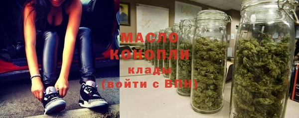 ECSTASY Беломорск