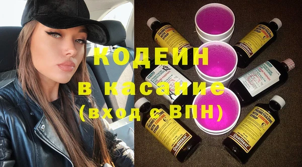 бутик Белоозёрский
