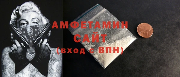 бутик Белоозёрский