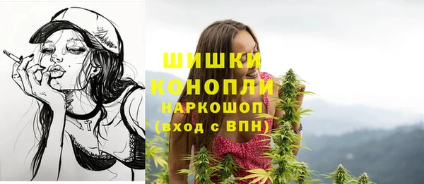 ECSTASY Беломорск