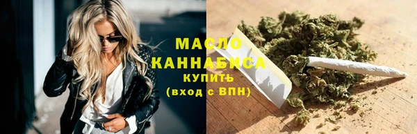 бутик Богородицк