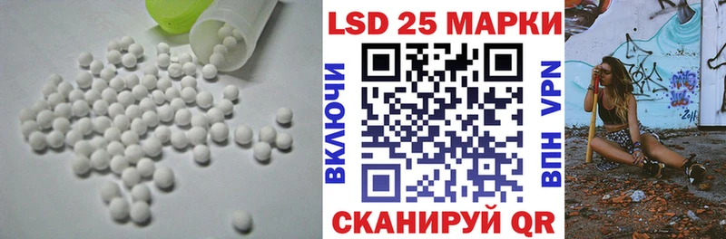 цена наркотик Белый LSD-25 экстази ecstasy