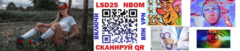 маркетплейс официальный сайт  hydra tor  Белый  Марки N-bome 1,8мг 