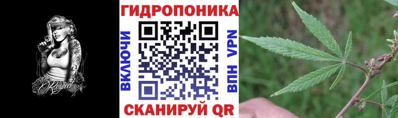 МАРИХУАНА OG Kush  Белый 
